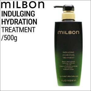 ~{ O[o~{ C_WO nCh[V g[gg 500g (global milbon  ێ e e@  Tꔄi eꔄi)