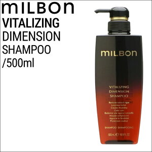 y|CgUPԒIz~{ O[o~{ oC^CWO fBV Vv[ 500ml (global milbon c P` n RV e e@  Tꔄi e