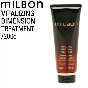 ~{ O[o~{ oC^CWO fBV g[gg 200g (global milbon c P` n RV e e@  Tꔄi eꔄi)