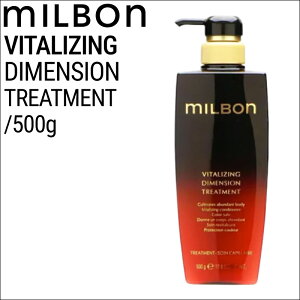 ~{ O[o~{ oC^CWO fBV g[gg 500g (global milbon c P` n RV e e@  Tꔄi eꔄi)