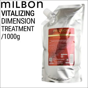 ~{ O[o~{ oC^CWO fBV g[gg 1000g (global milbon c P` n RV e e@  Tꔄi eꔄi)