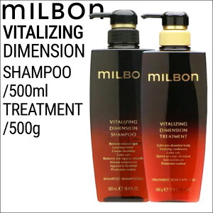 y|CgUPԒIzySETz ~{ O[o~{ oC^CWO fBV Vv[&g[gg 500ml/500g (global milbon c P` n RV e e@ 