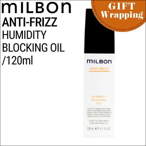 yGIFTz~{ O[o~{ q[~fBeB ubLOIC 120ml ybsO݁z(global milbon _[WwA PA e e@  Tꔄi eꔄi 