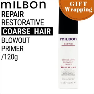 yGIFTz~{ O[o~{ yA XgeBu u[AEgvC}[ R[X 120ml ybsO݁z(global milbon _[WwA PA e Tꔄi eꔄi)