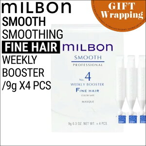 yGIFTzO[o~{ X[X No.4 EB[N[u[X^[ t@CwA 9g×4{ ybsO݁z(global milbon W}XN _[WwAPA c₩  ێ ܂ U 