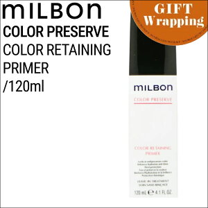 yGIFTz~{ O[o~{ J[eCjO vC}[ 120ml ybsO݁z(global milbon ݂݂ c₩ F wAJ[ J[O e e@ T wA