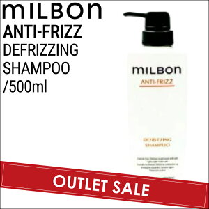 yOUTLETz~{ O[o~{ A`tbY fBtbWO Vv[ 500ml(ANTI-FRIZZ global milbon _[WwA PA e  Tꔄi eꔄi ̓ v[
