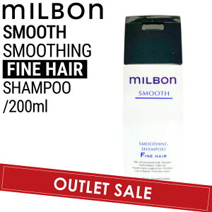 yOUTLETz~{ O[o~{ t@CwA X[WO Vv[ 200ml yьz(global milbon _[WwA PA e e@  Tꔄi eꔄi)