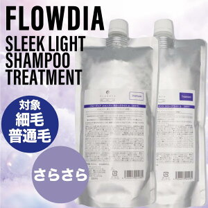 ySETz f~ t[fBA X[NCg Vv[&g[gg tB 450ml/450g (DEMI FROWDIA cosme cosmetics shampoo sleek moist RXeBNX ێ  c ̓ Mtg ь  {