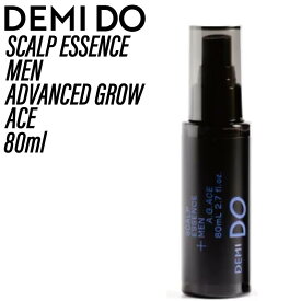【イーグス祭開催中！】デミ ドゥ スカルプエッセンス アドバンストグロウ エース【MEN】 80ml (デミコスメティクス メンズ 美容院 サロン 専売品 洗顔 皮脂 毛穴汚れ 健康肌 匂い 油分 ニキビ ギフト ふけ 痒み 頭皮トラブル 消臭 脱臭 ハリ デミドゥ)