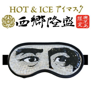 tH[J[g  zbg&ACX WF AC}XN(n yY Mtg v[g 蕨 F{yY F ⊴  bNX ObY HOT COOL zbgAC}XN   