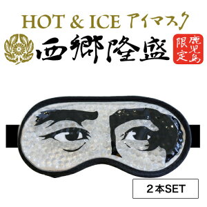 y2ztH[J[g  zbg&ACX WF AC}XN(n yY Mtg v[g 蕨 yY F ⊴  bNX ObY HOT COOL zbgAC}XN  