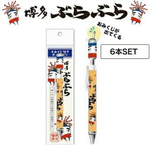y6z tH[J[g ԂԂ ݂{[y( yY yY  yY 蕨  A Mtg _ {[y [ ǂ񂽂)