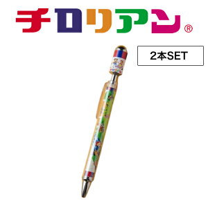 y{IyVDAYzy2ztH[J[g `A ݂{[y( 璹 yY yY Ƒ  yY 蕨  A Mtg _ {[y [ 