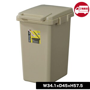 [[J[] yLFS-845BEz nhgbVJ 45L (S~ 45L _Xg{bNX y[{bNX [   e _Xg{bNX AeB[N  X`[ v^[