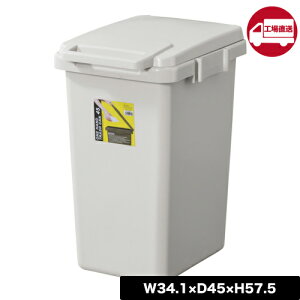 [[J[] yLFS-845GYz nhgbVJ 45L(S~ 45L _Xg{bNX y[{bNX [   e _Xg{bNX AeB[N  X`[ v^[ 