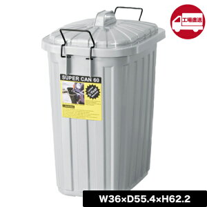 yP2{!!12/9 17z[[J[] yLFS-937GYzy[J 60L(S~ 60L _Xg{bNX y[{bNX [   e _Xg{bNX AeB[N  X`[ v^