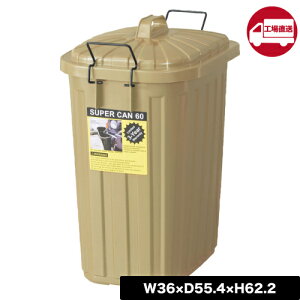 [[J[] yLFS-937SBEzy[J 60L (S~ 60L _Xg{bNX y[{bNX [   e _Xg{bNX AeB[N  X`[ v^[ rO V