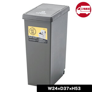 [[J[] yLFS-762BRzXChy[30L (S~ 30L _Xg{bNX O  LX^[t |vs ݔ ʃS~ Lb` XChbN XChy[ A[XJ