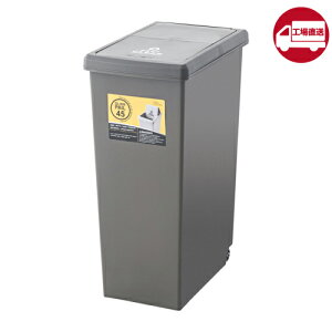 [[J[] yLFS-763BRzXChy[45L (S~ 45L _Xg{bNX O  LX^[t |vs ݔ ʃS~ Lb` XChbN XChy[ A[XJ