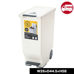 [[J[] yLFS-764WHz XChy_y[45L (S~ 45L _Xg{bNX O  LX^[t |vs ݔ  Lb` XChbN XChy[ A[XJ