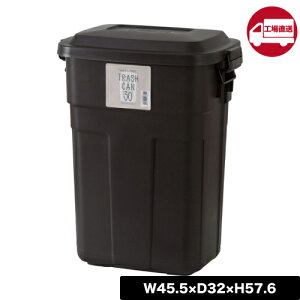 y|CgUPԒ!!z[[J[] yLFS-934BRz gbVJ 30L (S~ 30L  ݔ _Xg{bNX Lb` X g uLoPc oPc AeB[N  X`