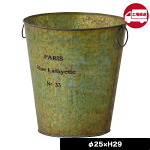 [[J[]yLFS-426GRzuLoPc O[ (g uLoPc S~ _Xg{bNX oPc ݔ AeB[N  X`[ 킢  k m v^[ 