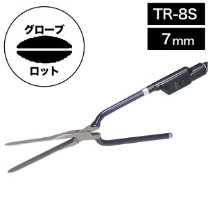 田中理器 IC超薄ペリカンアイロン ショート TR-8S 7mm (アイロン アイパー 美容師 サロン 床屋 メンズ 男性 おすすめ 軽量化 耐久性 父の日 ギフト 送料無料 おすすめ 父の日 ギフト ツヤ パーマ