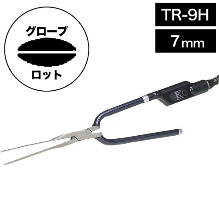 楽天市場】田中理器 IC超薄ペリカンアイロン ロング TR-9H 7mm  