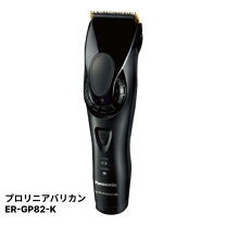 楽天市場】パナソニック er－gp82kの通販