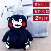 楽天市場】くまモン ぬいぐるみ 大の通販