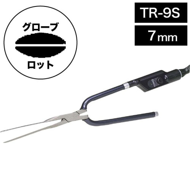 田中理器 IC超薄ペリカンアイロン ロング TR-9S 7mm