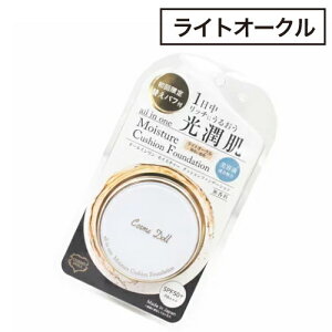 RXh[ I[CCX`[NbVt@f[V CgI[N 15g(CNAbv Ă~ UV UVJbg Vo ݂݂  Vo ێ ωn Ă~ 