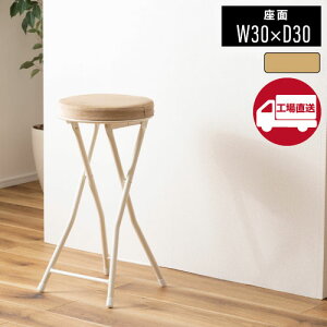 [[J[] yPC-34BEz _ nCXc[ (Xc[ nCXc[ tH[fBO ܂肽 ֎q  CX `FA |  Vv A[X IȂ wȂ R