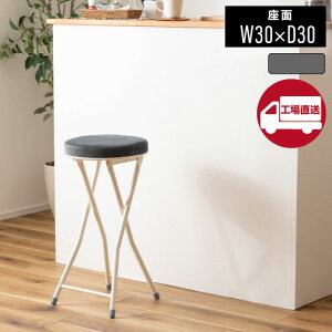 [[J[] yPC-34DGYz _ nCXc[ (Xc[ nCXc[ tH[fBO ܂肽 ֎q  CX `FA |  Vv A[X IȂ wȂ R