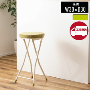 [[J[] yPC-34GRz _ nCXc[ (Xc[ nCXc[ tH[fBO ܂肽 ֎q  CX `FA |  Vv A[X IȂ wȂ R