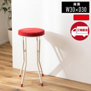 [[J[] yPC-34RDz _ nCXc[ (Xc[ nCXc[ tH[fBO ܂肽 ֎q  CX `FA |  Vv A[X IȂ wȂ R