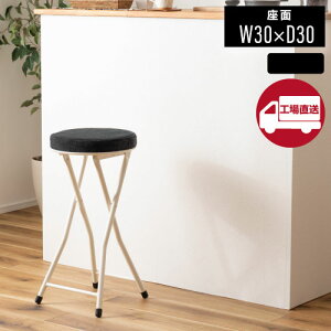 [[J[] yPC-34SBKz _ nCXc[ (Xc[ nCXc[ tH[fBO ܂肽 ֎q  CX `FA |  Vv A[X IȂ wȂ R