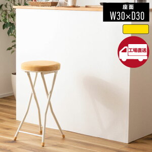 [[J[] yPC-34YEz _ nCXc[ (Xc[ nCXc[ tH[fBO ܂肽 ֎q  CX `FA |  Vv A[X IȂ wȂ R