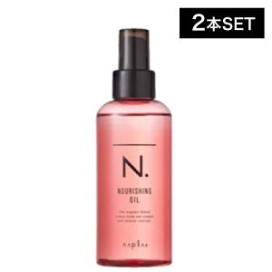 y|CgUPZSALEΏہzy2ziv Gkhbg ibVOIC 150ml(napla N. polish oil wAIC Ȃg[gg c ێ 1L[v pT e e