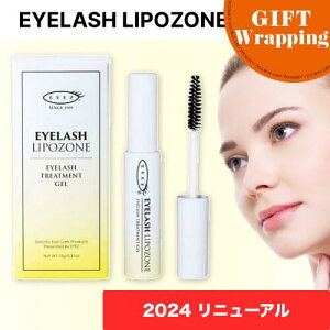 yP3{ԒIzyGIFTzACY ACbV|][ 15gybsO݁z(2024Nj[A ܂єet LIPOZONE EYELASH b ܂ et }cGN EYEZ ʖ XN[uV^Cv 