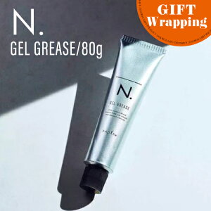 y}\SALEJÒIzyGIFTziv Gkhbg I WFO[X 80gybsO݁z (N. HOMME GEL GREASE napla ~j X^CO Tꔄi X^CO YlC mens e 