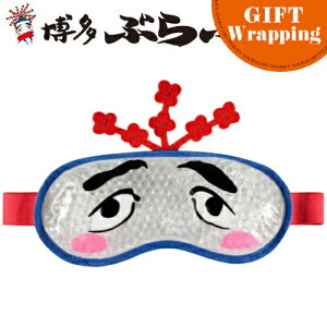 yGIFTztH[J[g ԂԂ zbg&ACX WF AC}XNybsO݁z(yY Mtg 蕨   yY ⊴  bNX ObY zbgAC}XN 