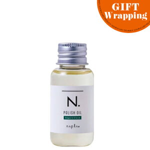 y|CgUPZSALEΏہzyGIFTziv Gkhbg |bVIC SC 30mlybsO݁z (Z[W N[u napla N. polish oil wAIC ~j Ȃg[gg c pT 