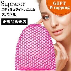 yGIFTzXpg[gg XeB~Cg XvR[njJ XpZ sNybsO݁z(Supracor Ki X|W njJ\ TPU ×p Lk C oXpi ̓ a