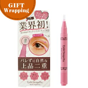yGIFTzACbhfUCy 2ml ybsO݁z(d ACv` ACe[v q R d̂ d܂Ԃ ォ烁CN\)