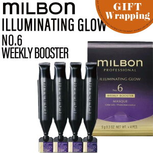 yGIFTz~{ O[o~{ C~lCeBO O[ No.6 EB[N[u[X^[ 9g×4{ybsO݁z (global milbon c L[eBN Ȃ߂炩 e  T