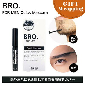 yGIFTzBRO. FOR MEN NCbN}XJ 6gybsO݁z({ ȒPЂƓh Jo[ B ݂    E  E Ђ   B 