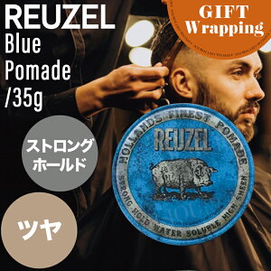 yGIFTz[][ |}[h u[ 35gybsO݁z (REUZEL Blue strong hold Ki X^CO n|}[h XgOz[h eꔄi  X[c v[g e a