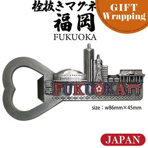 yGIFTztH[J[g { 𔲂}Olbg ybsO݁z(yY Mtg ObY I[vi[ C r rr[  W[X 蕨 yY yY   lC όn 